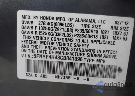2012 Honda Pilot Ex from USA, damaged, VIN 5FNYF4H43CB041096